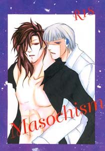 Vassalord Yaoi Doujinshi CharlieXRayflo