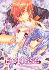 D. Gray-man Shonen ai Doujinshi Lavi/Kanda/Allen
