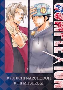 Gyakuten Saiban 4 Apollo Justice Doujinshi Phoenix/Miles Klavier/Apollo