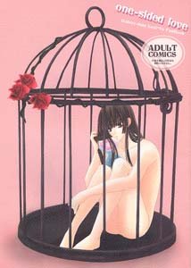 D. Gray-man Yaoi Doujinshi LaviXKanda