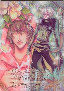 D. Gray-man Shonen ai Doujinshi LaviXKanda AllenXTyki TykiXKanda