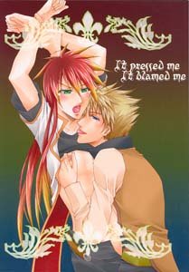 Tales of the Abyss Yaoi Doujinshi GuyXLuke