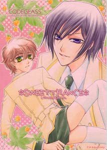 Code Geass Yaoi Doujinshi LelouchXSuzaku