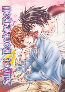 Death Note Yaoi Doujinshi LXLight