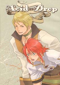 Tales of the Abyss Shonen ai Doujinshi GuyXLuke