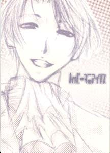 Gyakuten Saiban Phoenix Wright Shonen ai Doujinshi PhoenixXMiles