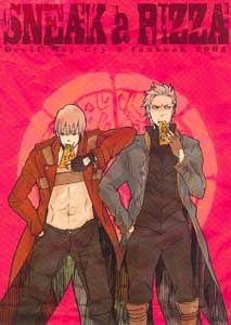 Devil May Cry 3 Drama Doujinshi Dante & Vergil