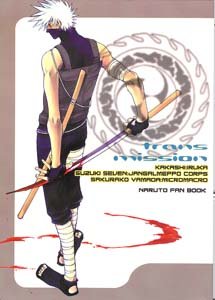 Naruto Shonen ai Doujinshi: KakashiXIruka