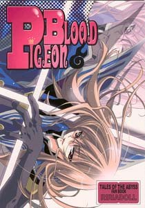 Tales of the Abyss Shonen ai Doujinshi PeonyXJade