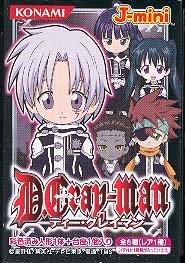 D. Gray-man J-mini Character Figurines