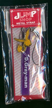 D. Gray-man Timcuppy Cellphone Strap