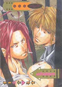 Saiyuki Shonen ai Doujinshi GojoXSanzo