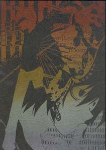 Death Note Yaoi Doujinshi LXLight