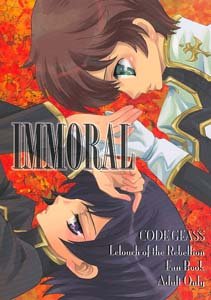 Code Geass Yaoi Doujinshi SuzakuXLelouch OtherXLelouch
