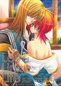 Tales of the Abyss Yaoi Doujinshi JadeXLuke