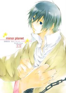 Darker than Black Yaoi Doujinshi NickXLi