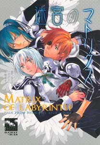 D. Gray-man Yaoi Doujinshi LaviXAllen