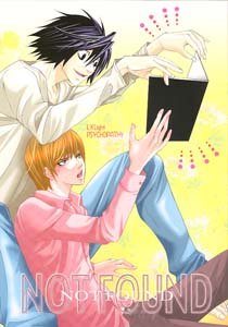 Death Note Yaoi LXLight
