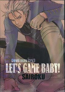 Devil May Cry 3 Doujinshi Dante & Vergil
