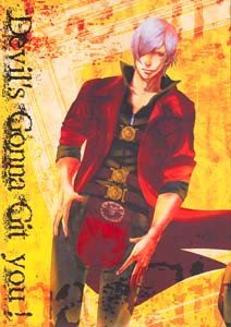 Devil May Cry 4 Shonen ai Doujinshi NeroXDante