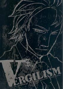 Devil May Cry 3 Doujinshi Vergil Only Anthology