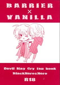 Devil May Cry 4 Yaoi Doujinshi NeroXNero