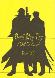 Devil May Cry 3 Yaoi Doujinshi DanteXVergil