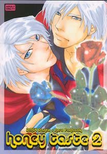 Devil May Cry 4 Yaoi Doujinshi DanteXNero