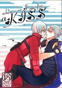 Devil May Cry 3 Yaoi Doujinshi DanteXVergil