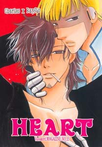 Vassalord Yaoi Doujinshi CharlieXRayflo