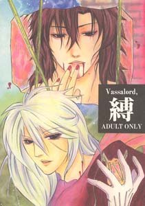 Vassalord Yaoi Doujinshi CharlieXRayflo AddieXRayflo