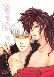 Vassalord Yaoi Doujinshi RayfloXCharles