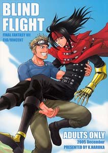 FF7 Yaoi Doujinshi CidXVincent