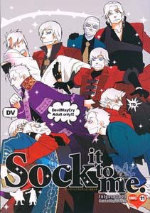 Devil May Cry Yaoi Doujinshi DanteXVergil