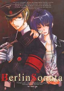 Macross Frontier Yaoi Doujinshi MichealXAlto