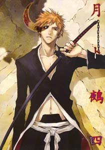 Bleach Shonen ai Doujinshi RenjiXIchigo