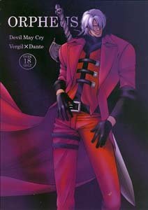 Devil May Cry Yaoi Doujinshi VergilXDante