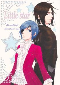 Kuroshitsuji Shonen ai Doujinshi: SebastianXCiel