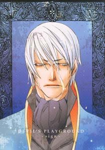Devil May Cry 3 Shonen ai Doujinshi VergilXDante