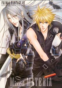FF7 Advent Children Yaoi Doujinshi SephirothXCloud