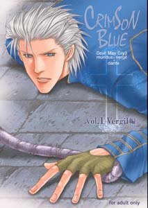 Devil May Cry Yaoi Doujinshi MundusXVergil