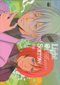 Soul Eater Yaoi Doujinshi SteinXSpirit