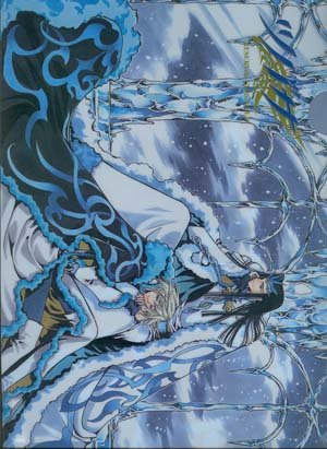 Tsubasa Chronicle Clearfile Ver.1