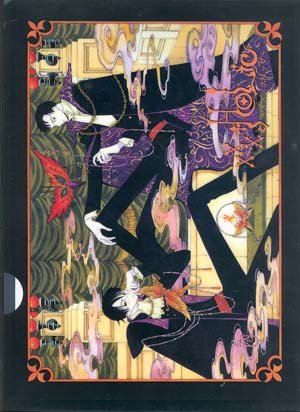 XXXholic Clearfile Ver. 1