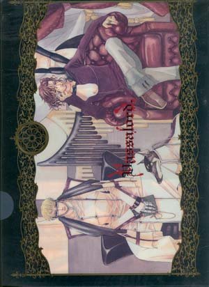 Vassalord Clearfile