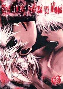 Devil May Cry 3 Yaoi Doujinshi DanteXVergil