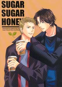 Supernatural Shonen ai Doujinshi SamXDean