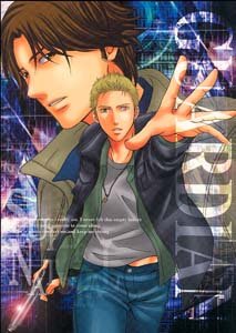 Supernatural Shonen ai Doujinshi SamXDean