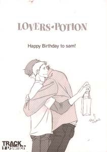 Supernatural Shonen ai Doujinshi SamXDean