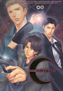 Supernatural/Constantine Yaoi Doujinshi John+SamXDean